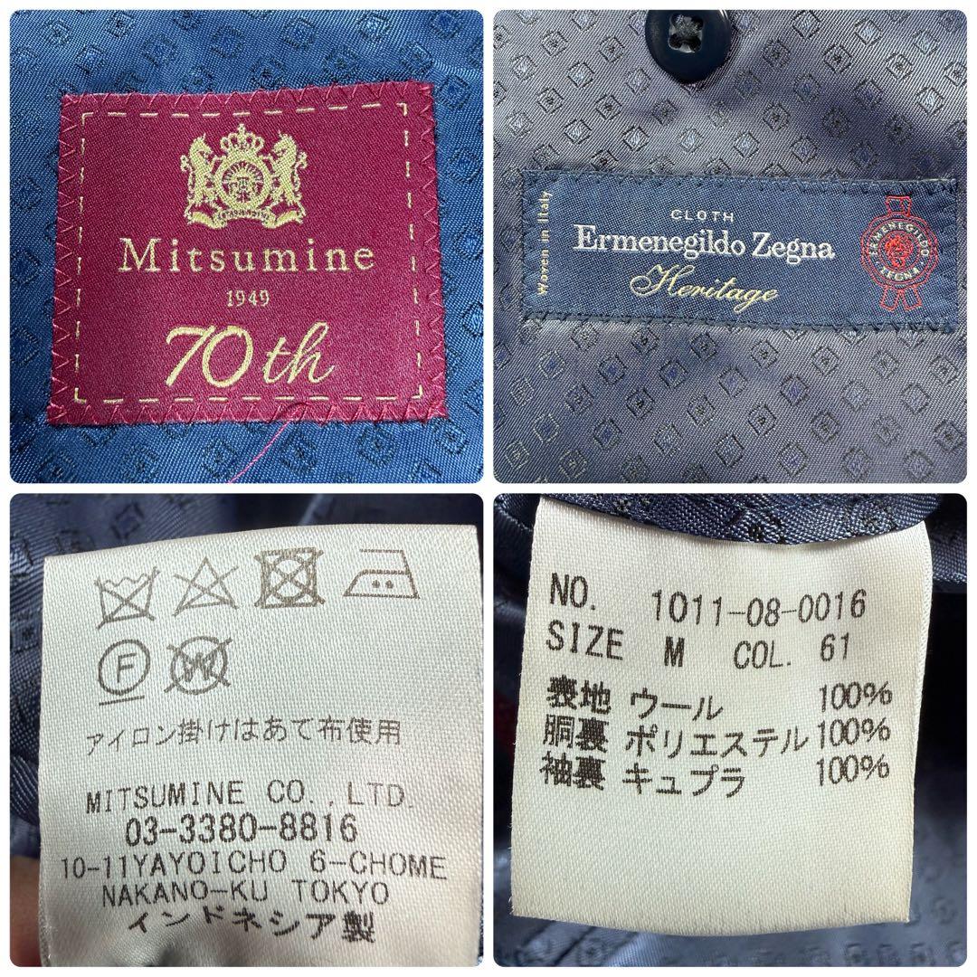 美品 ミツミネ ゼニア ヘリテージ 紺ブレ メタルボタン 70th 記念モデル