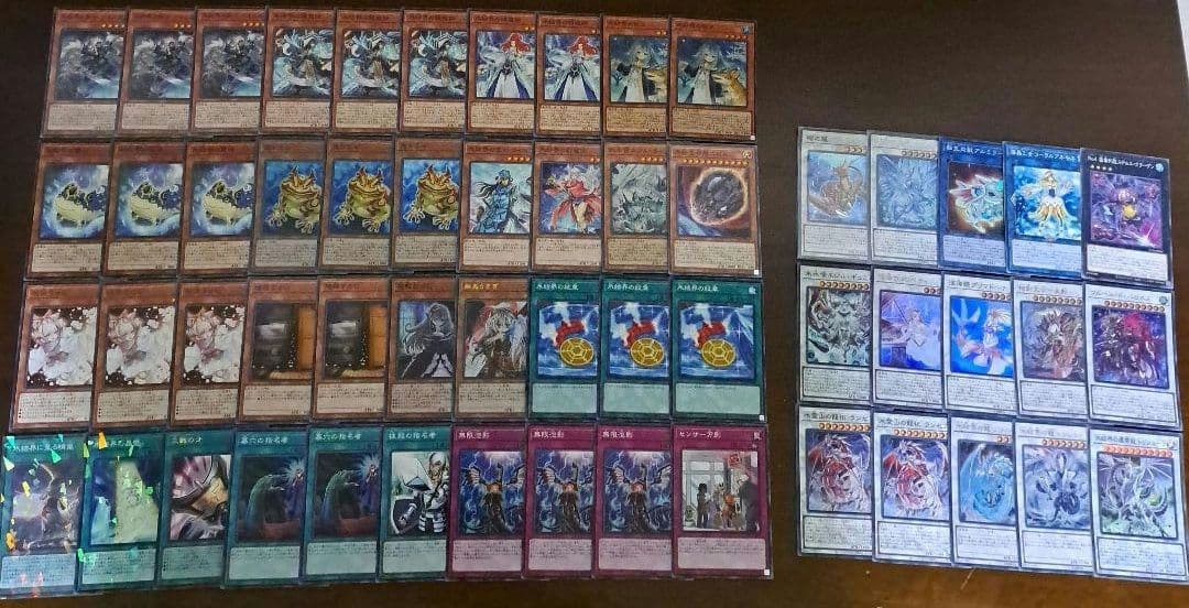 【大会仕様構築】遊戯王　構築済みデッキ　55枚　氷結界　スリーブ付　本格ガチ