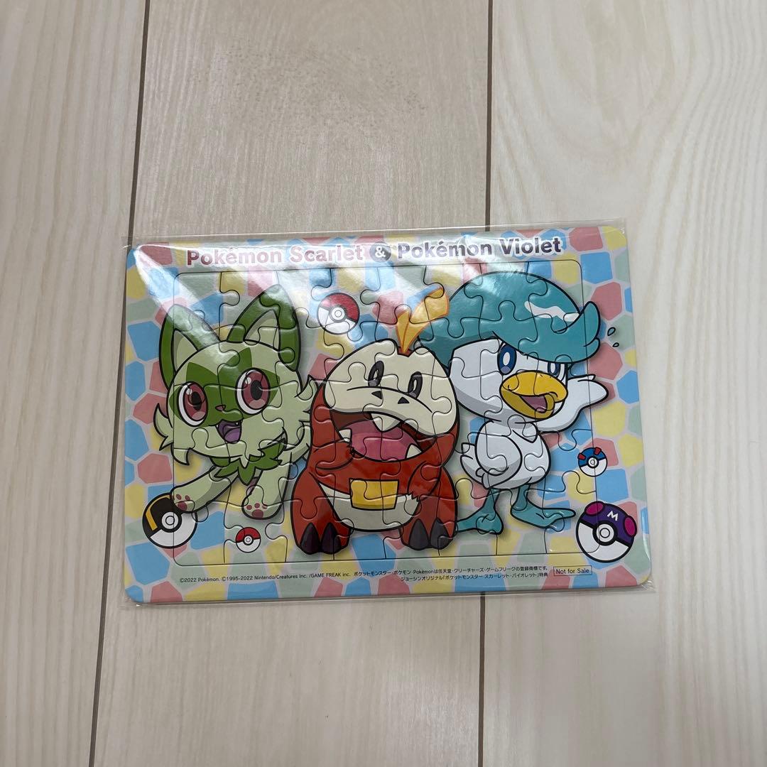 ポケットモンスターバイオレット　Joshin初回特典付き
