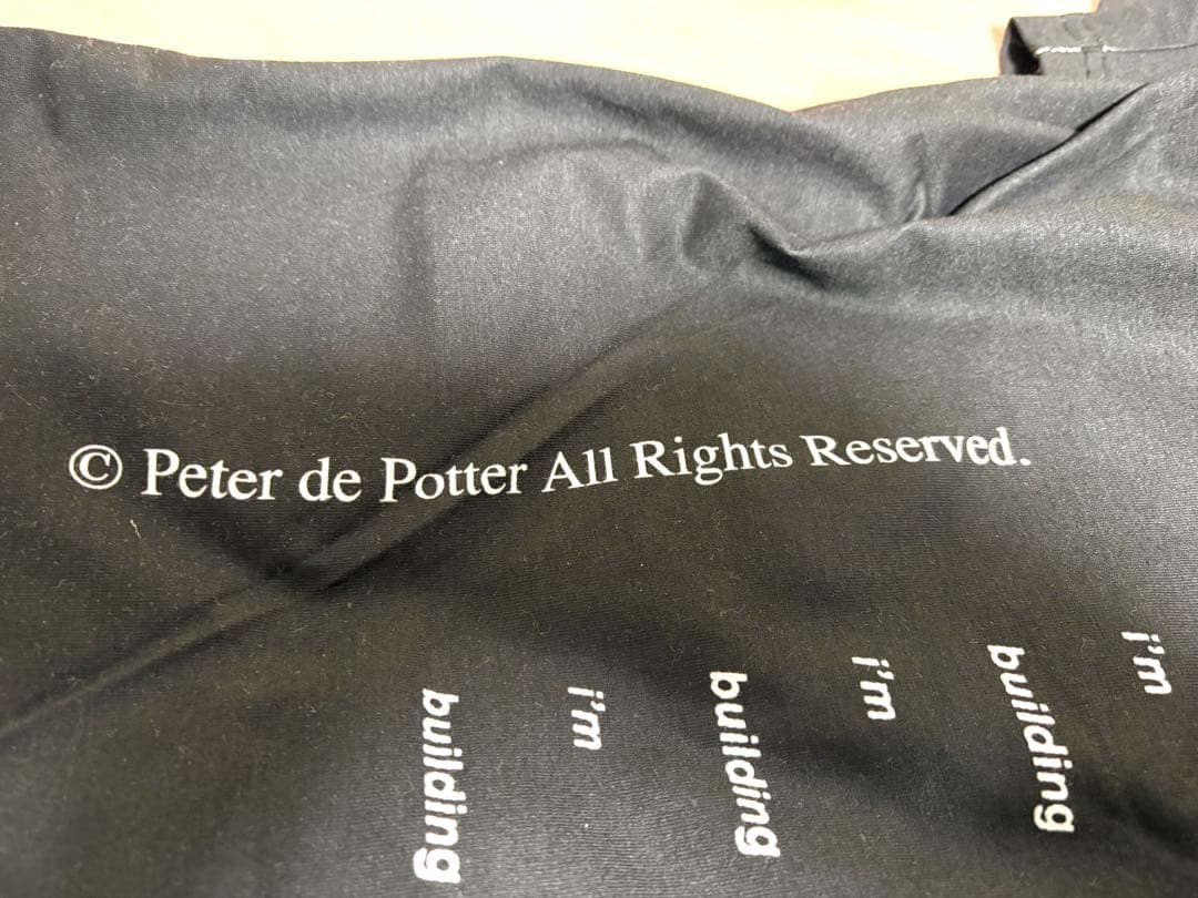 UMBRO×ELIMINATOR (Peter de Potter) Tシャツ
