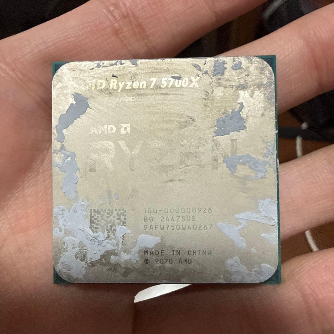AMD Ryzen 7 5700X CPU 本体動作確認済み