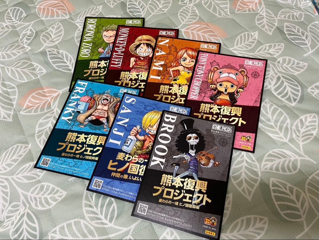 ［おまけ付き］ワンピース 漫画 1〜107巻セット