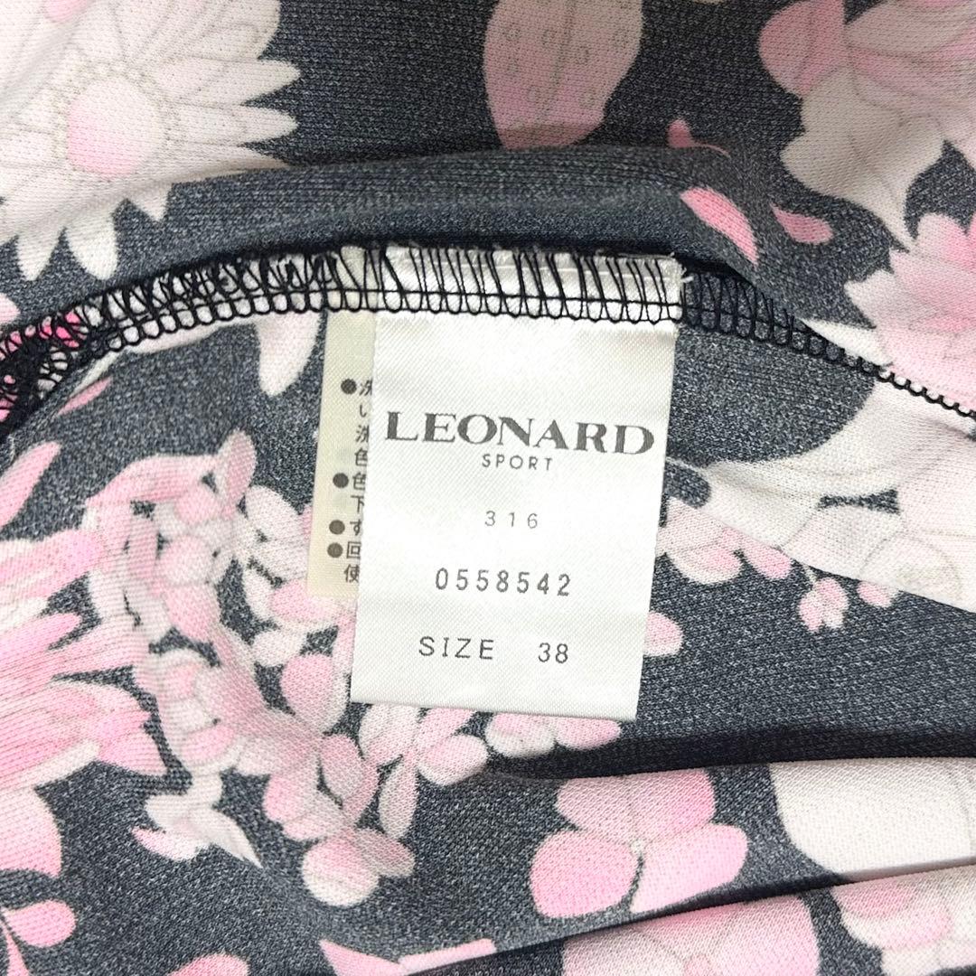 美品 LEONARD トリム 花柄 プリント 半袖 Tシャツ 38 ブラック