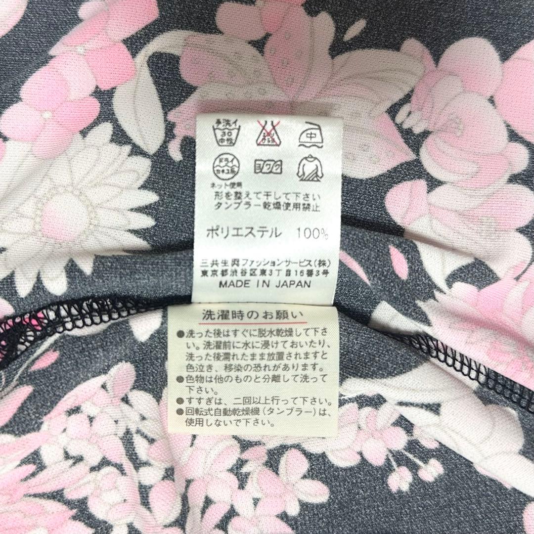 美品 LEONARD トリム 花柄 プリント 半袖 Tシャツ 38 ブラック