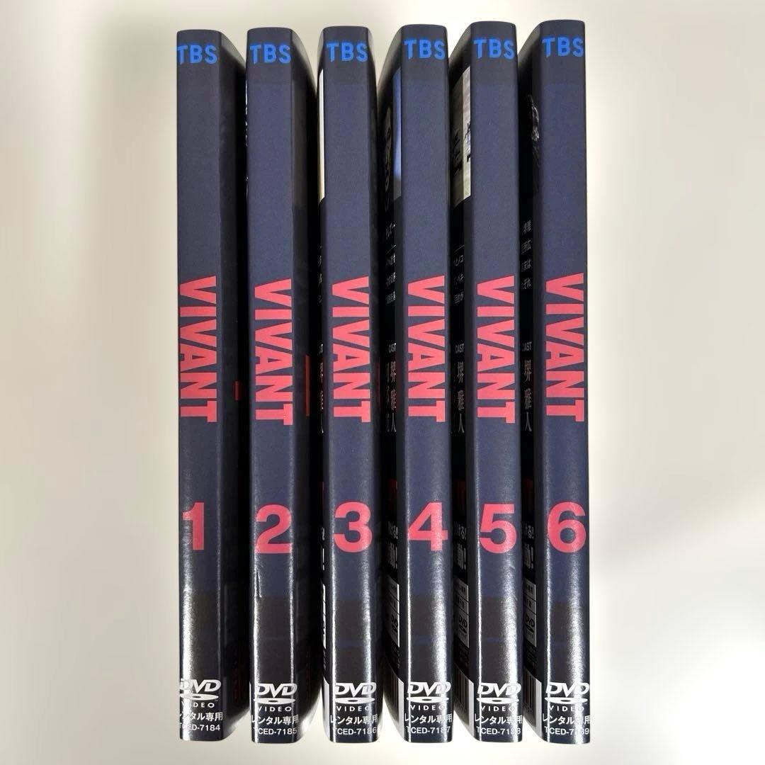 ★ぴぃすけ★ VIVANT DVD 全6巻セット