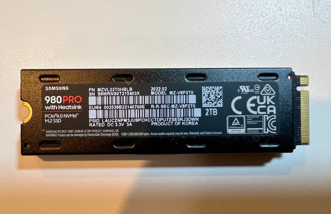 Samsung 980 PRO 2TB ヒートシンク付き