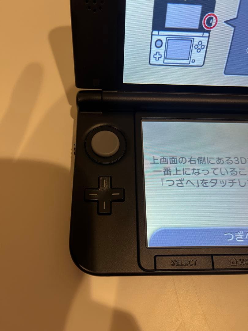 ニンテンドー3DS LL モンハンスペシャルパック【ゴア・マガラ】【美品】