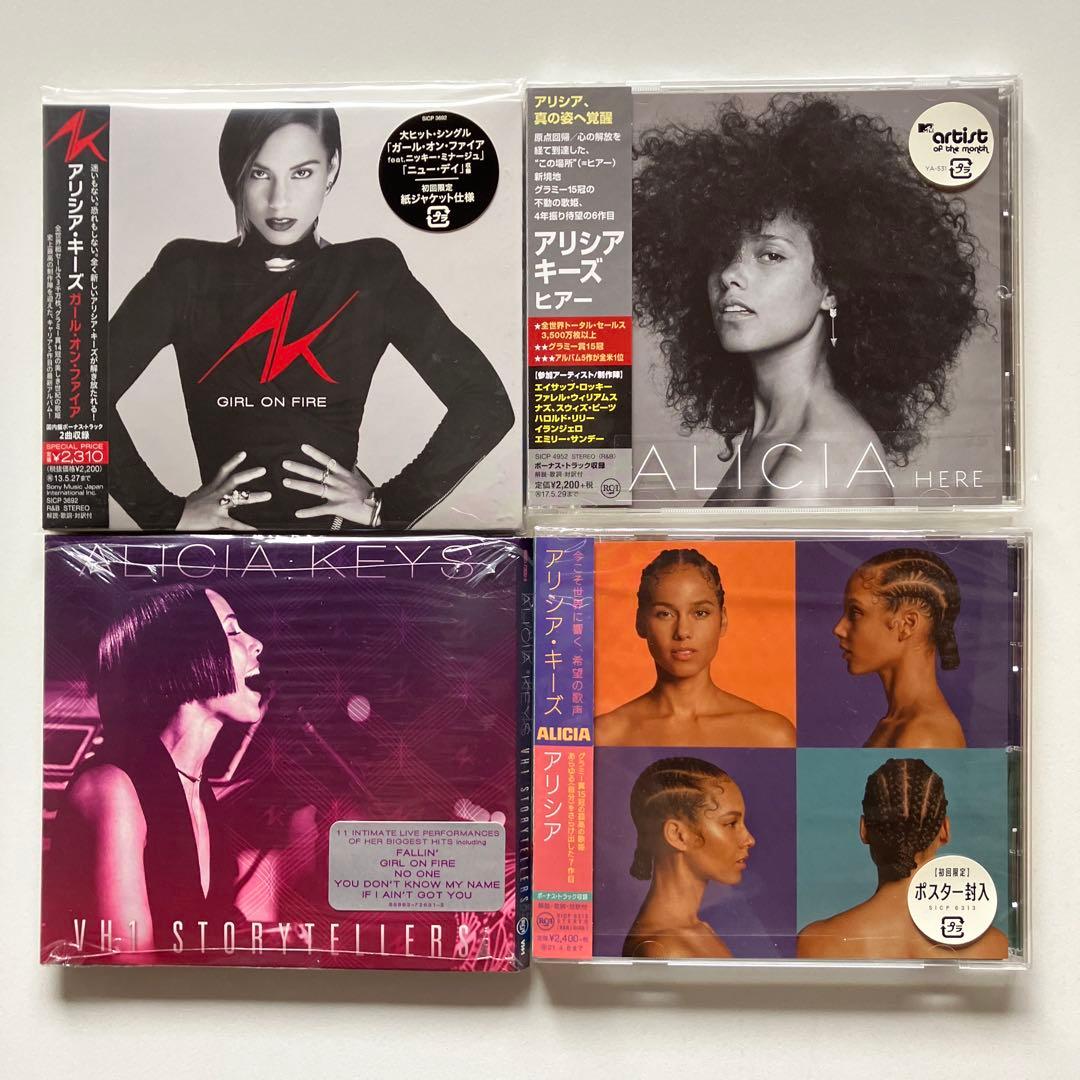 アリシアキーズ　CD13枚セット
