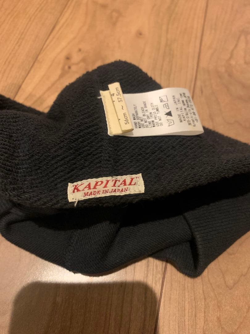 KAPITAL 虎 タイガー 刺繍 ワッチキャップ