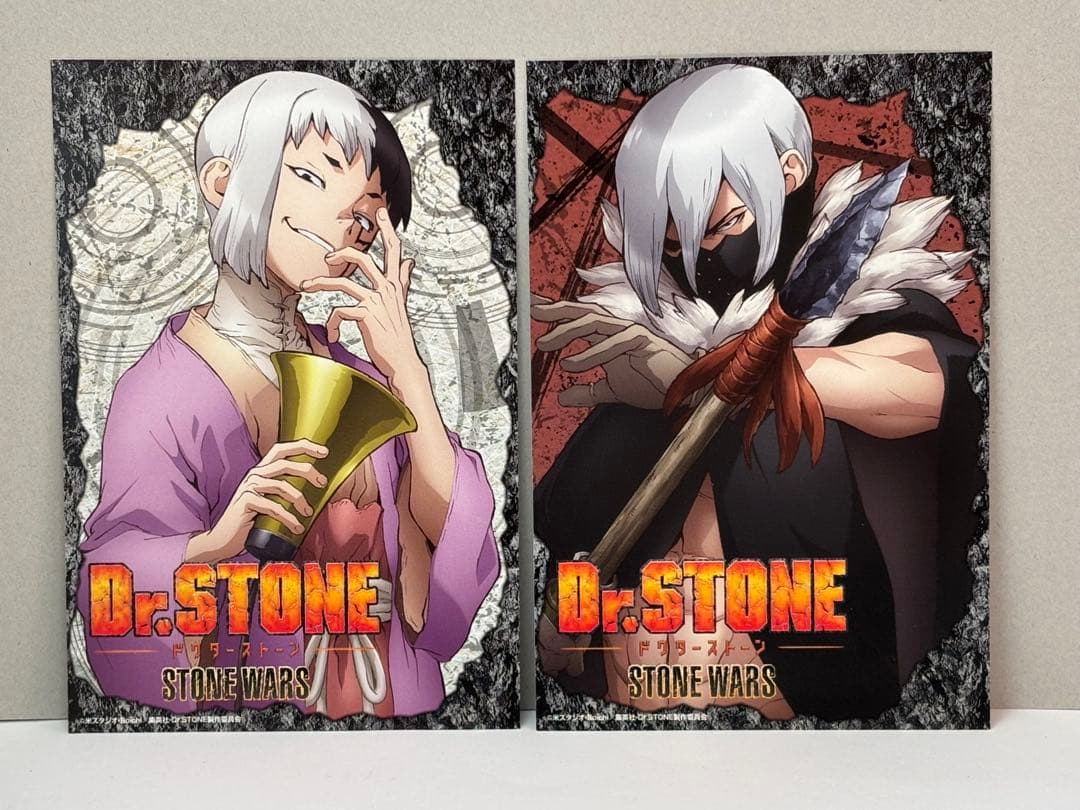 Dr.STONE 1巻 2巻 初版 新品未開封 おまけ付き