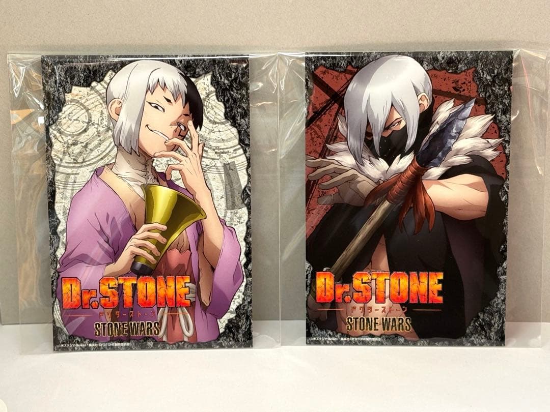 Dr.STONE 1巻 2巻 初版 新品未開封 おまけ付き