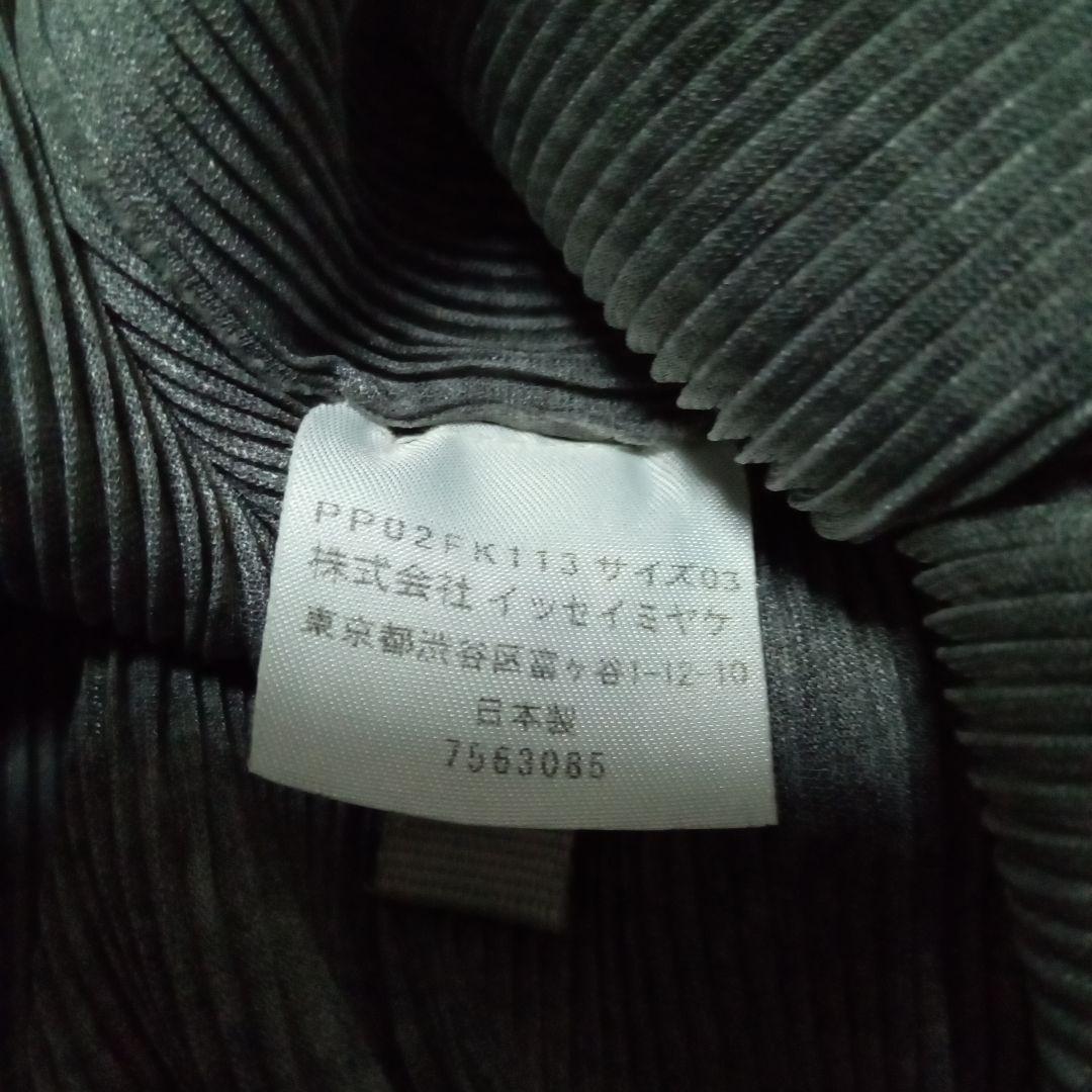PLEATS　PLEASE　ミストトップス　難あり
