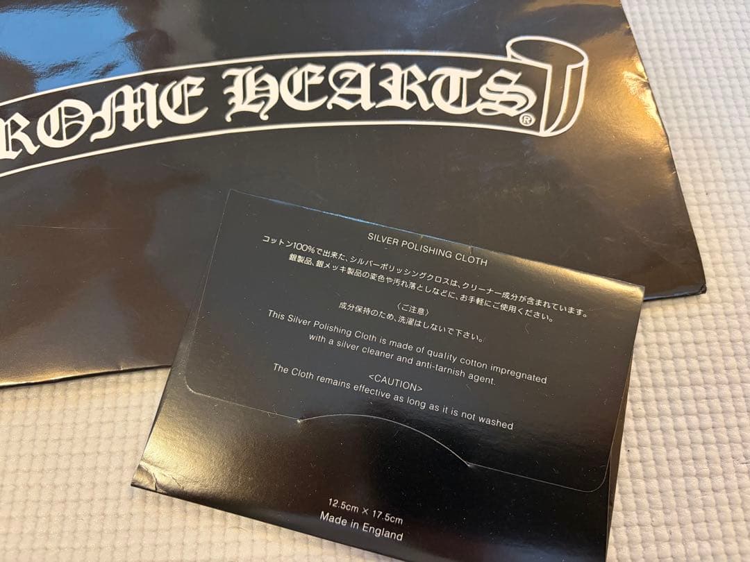 CHROME HEARTS セメタリークロス　トラッカーキャップ