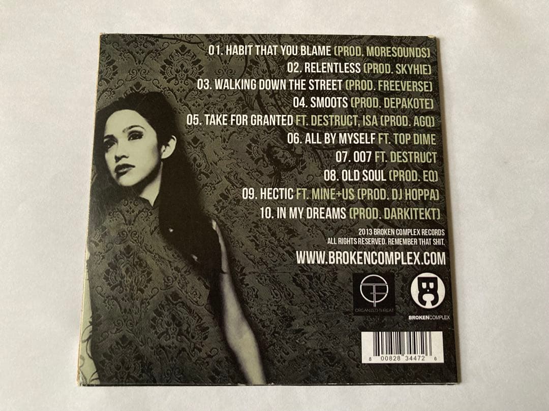 洋楽 Gavlyn Habit That You Blame