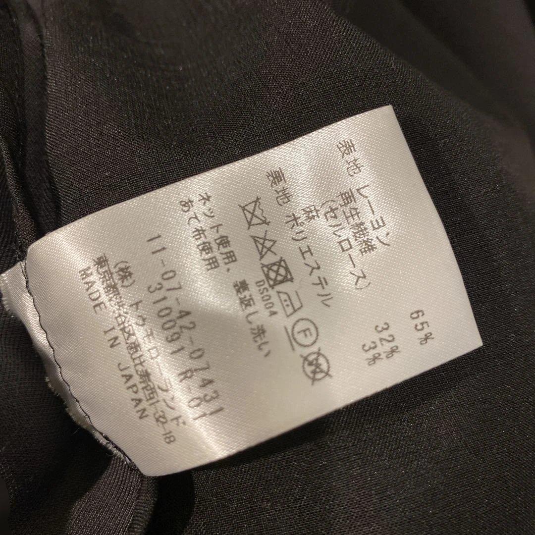 お値下げ　Ballseyリネンブレンドセルロース ルーズフィットジャケット
