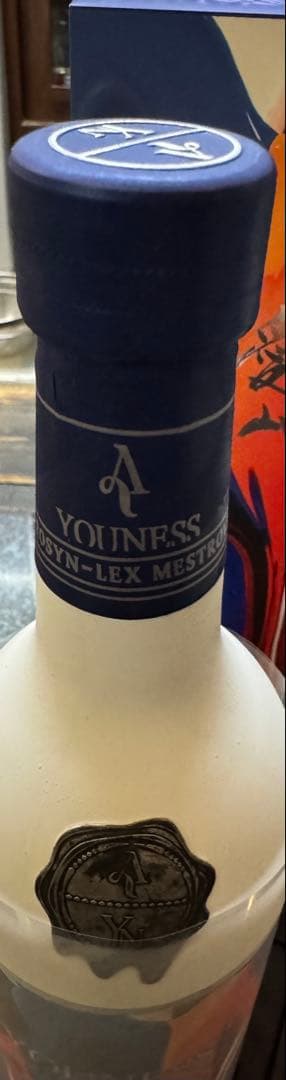 ゆ*う様 YOUNESS MASTERS EDITION 日本酒