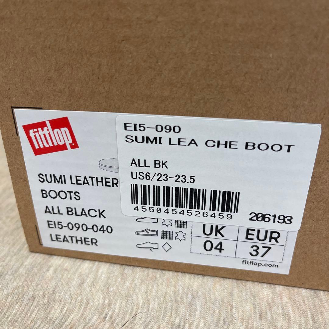 fitflop サイドゴアブーツ　ウォータープルーフ　23〜23.5㎝