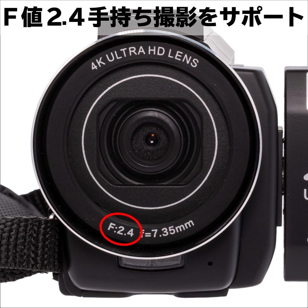 付属品多数【未使用】高画質30MEGA 4K CMOSデジタル ビデオカメラ