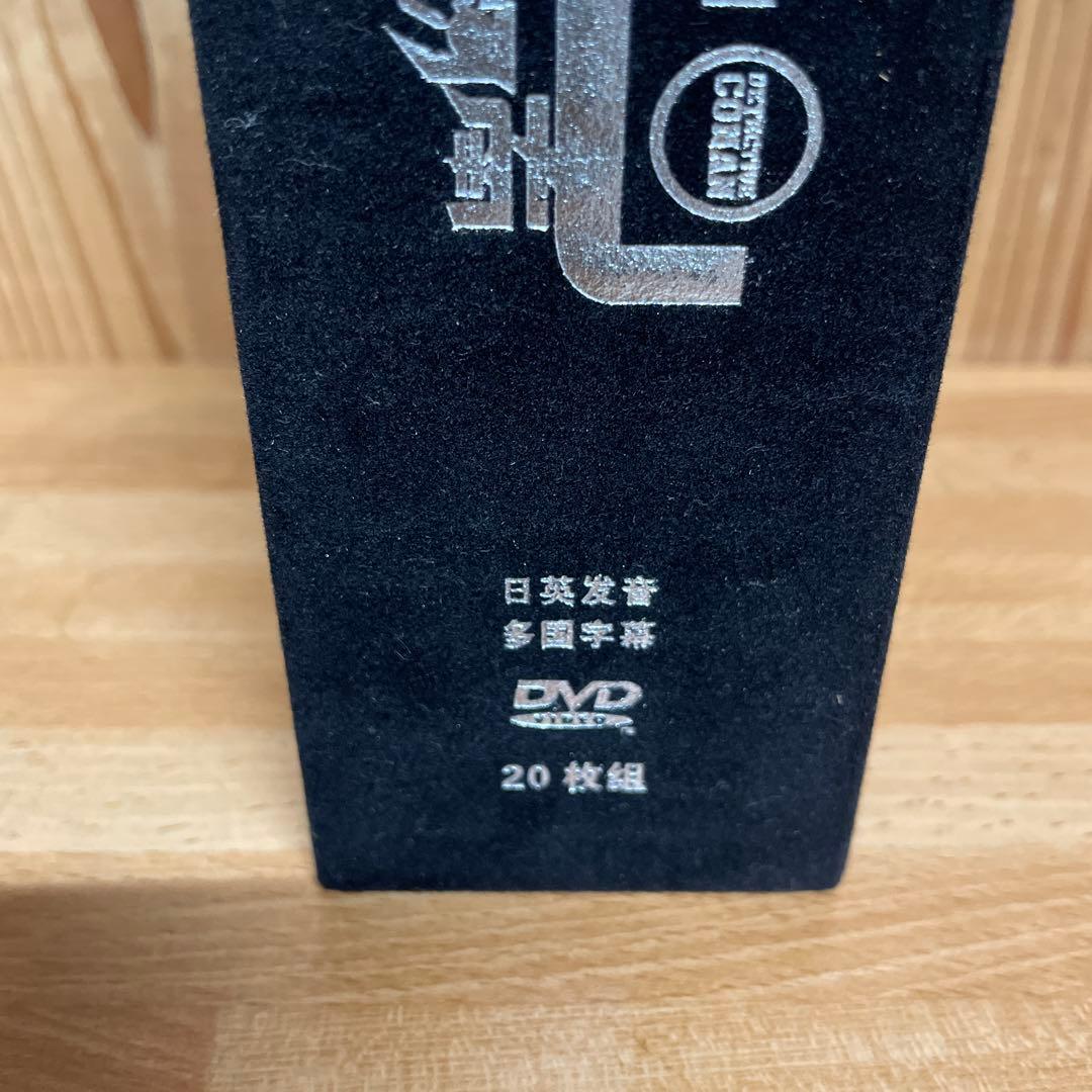 劇場版名探偵コナン 映画 名探偵コナン DVD-BOX 20巻 輸入正規品
