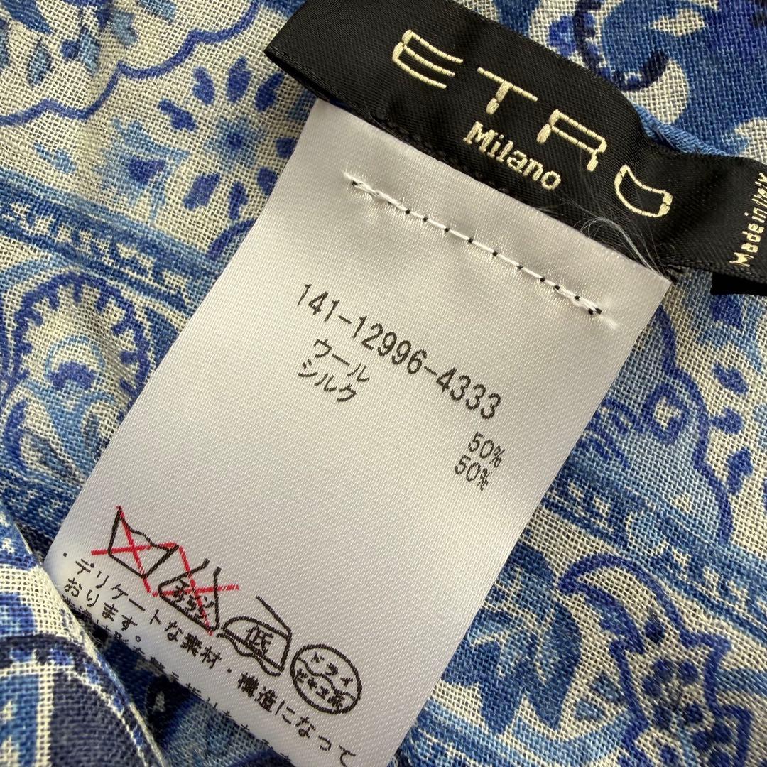 ETRO エトロ スカーフ ウール シルク バンダナ