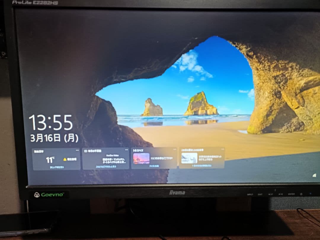 (ジャンク)GeForce GTX 1050 Ti 動作確認済