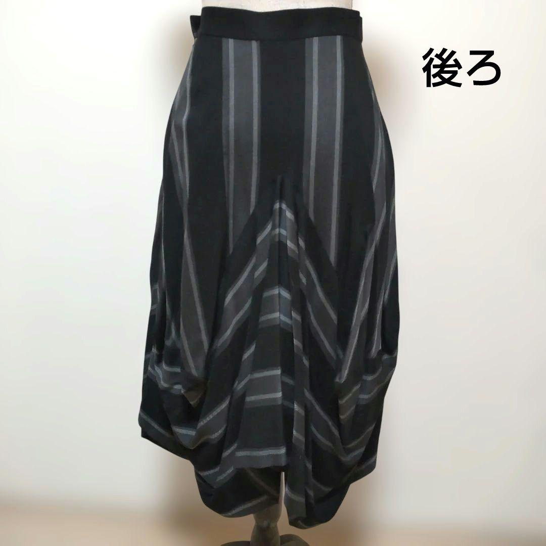 ヴィヴィアンウエストウッド アシンメトリースカート