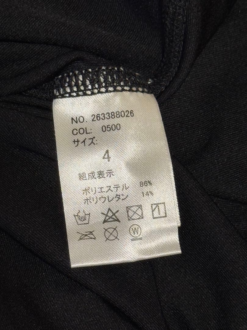 【専用】※美品※【muta MARINE】ラッシュロングTシャツ