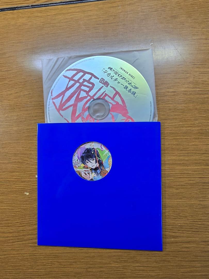 中古特装盤 マクロスF オールタイムベストアルバム「娘々グレイテスト☆ヒッツ!」