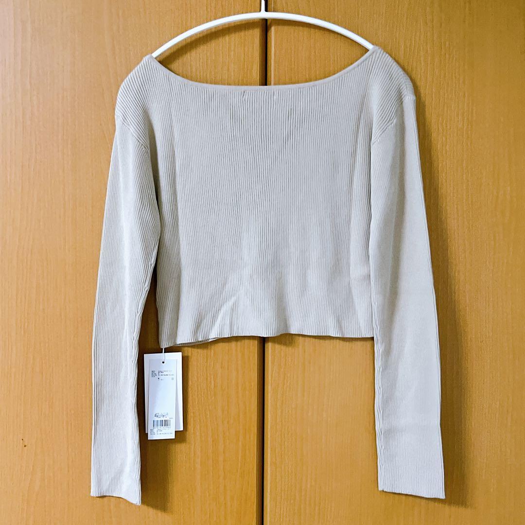 【新品タグ付き】クロップドⅤネックリブカーディガン ベージュ フレイアイディー