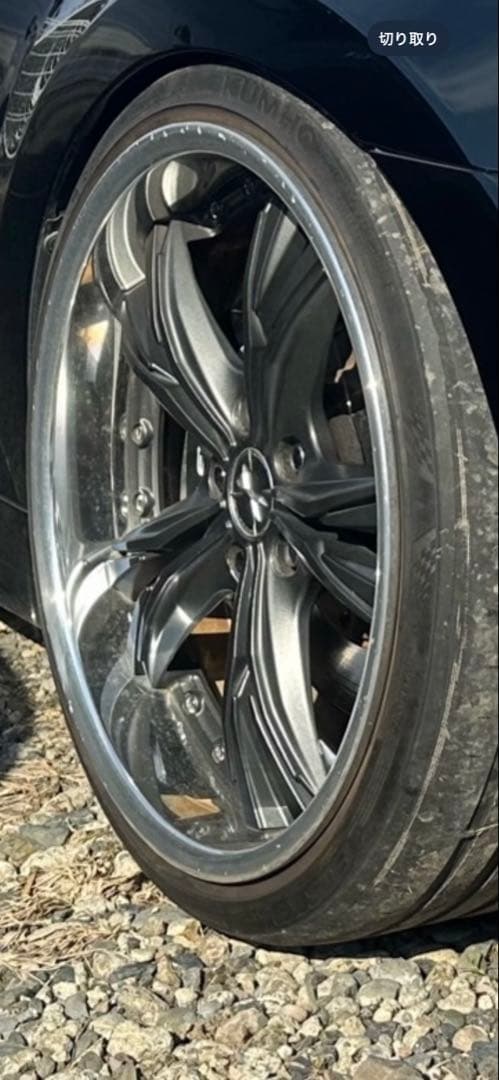 マーベリック605s 19インチ 深リム