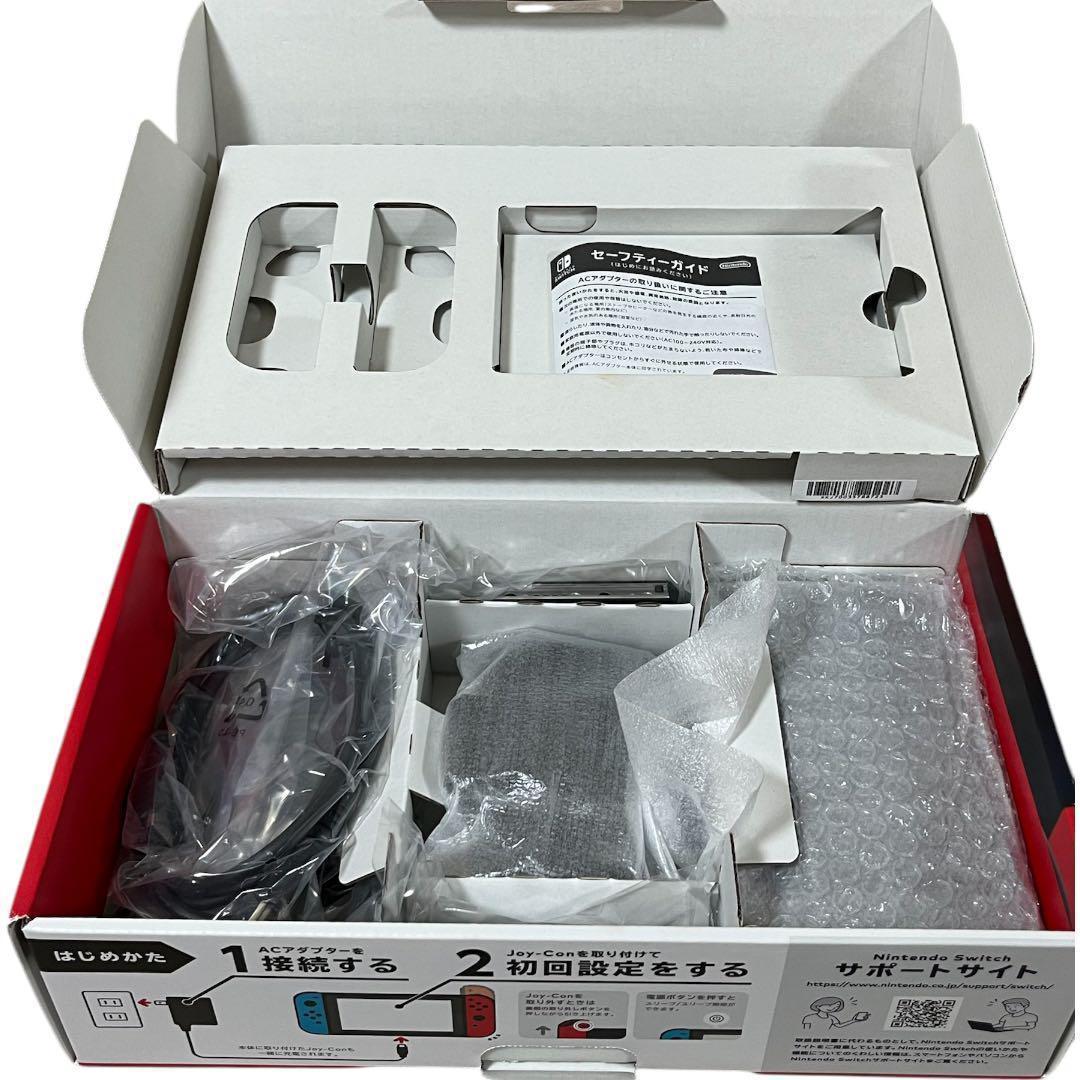【美品•あつ森•付属品あり】Nintendo Switch バッテリー強化型