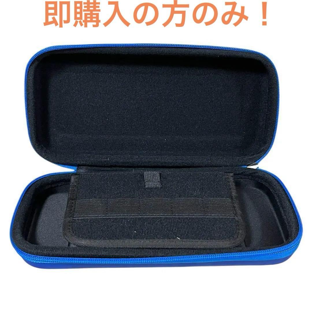【美品•あつ森•付属品あり】Nintendo Switch バッテリー強化型