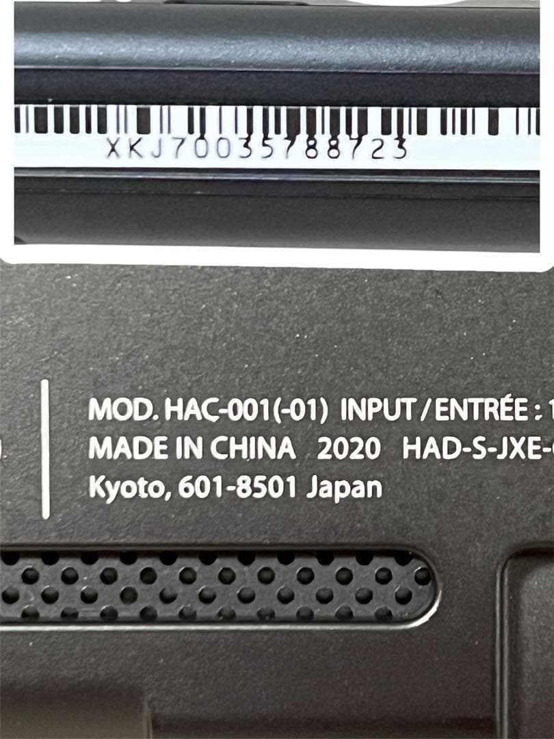 【美品•あつ森•付属品あり】Nintendo Switch バッテリー強化型