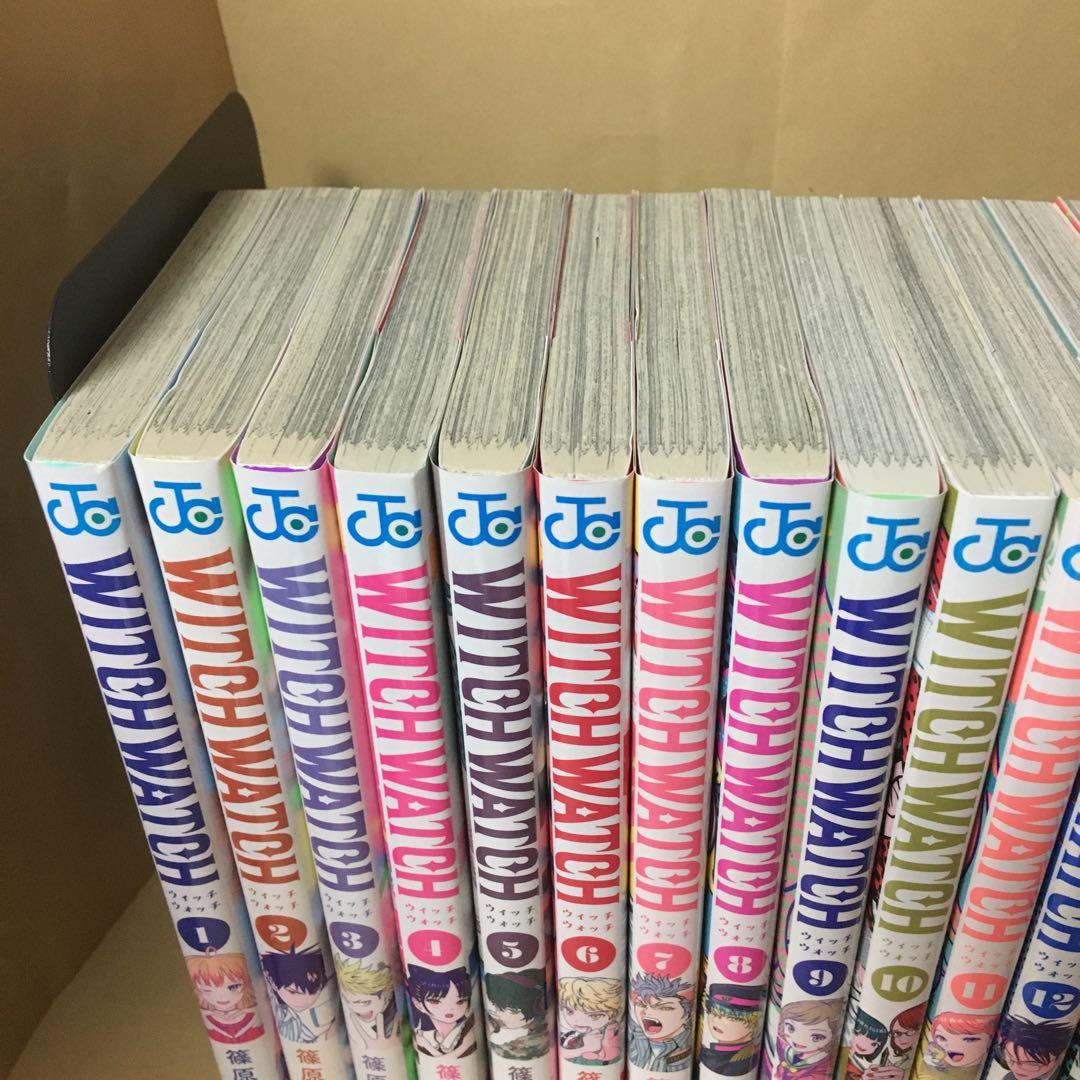 レンタルコミック ウィッチウォッチ 1〜22巻 篠原健太 アニメ化 集英社
