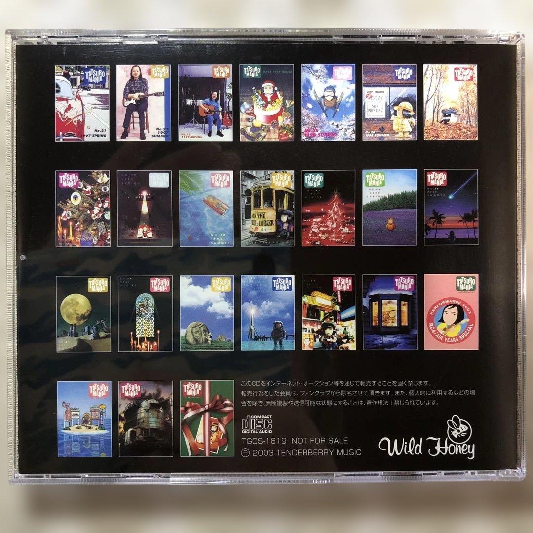 山下達郎/10TH ANNIVERSARY MEETING 2003