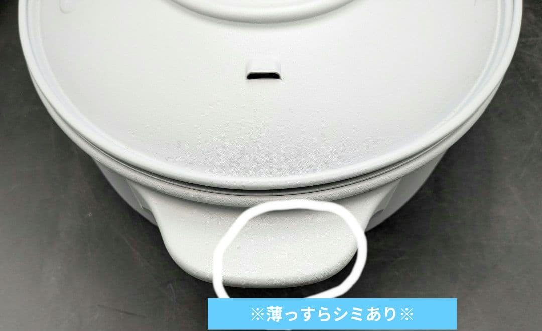 BRUNO 多機能グリル鍋 ブルーグレー　ブルーノ オーバルホットプレート
