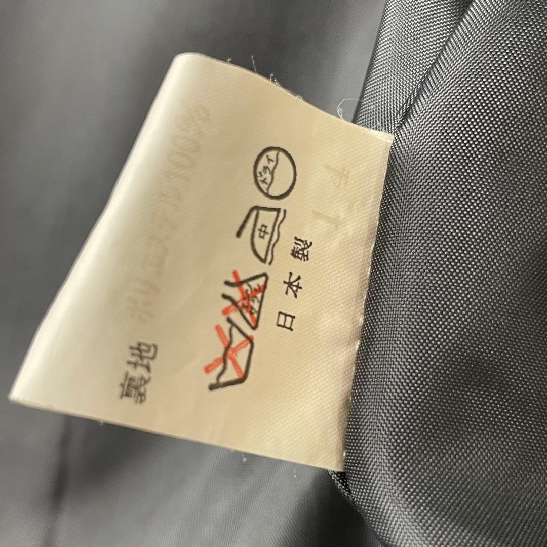 90-00s Zip Blouson Black アーガイルチェック