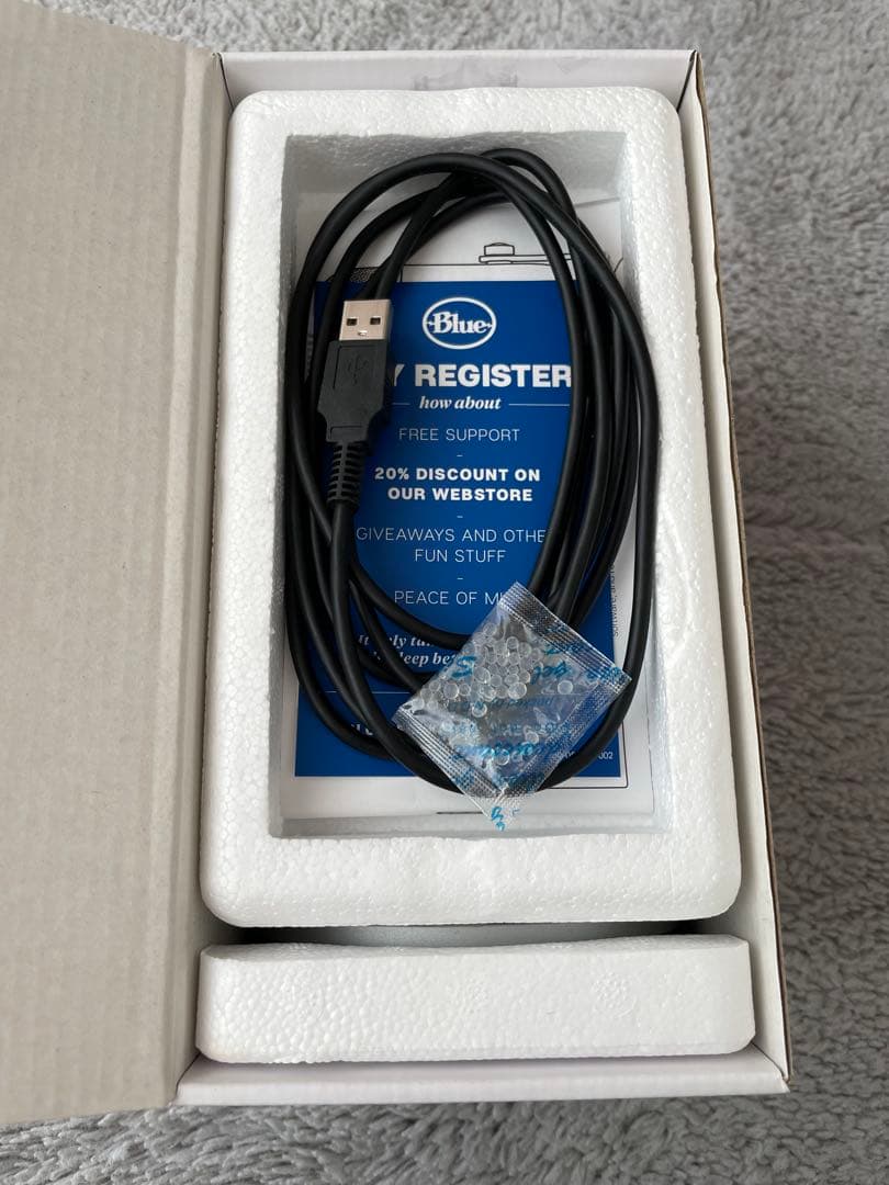 Blue Yeti シルバー コンデンサーマイク
