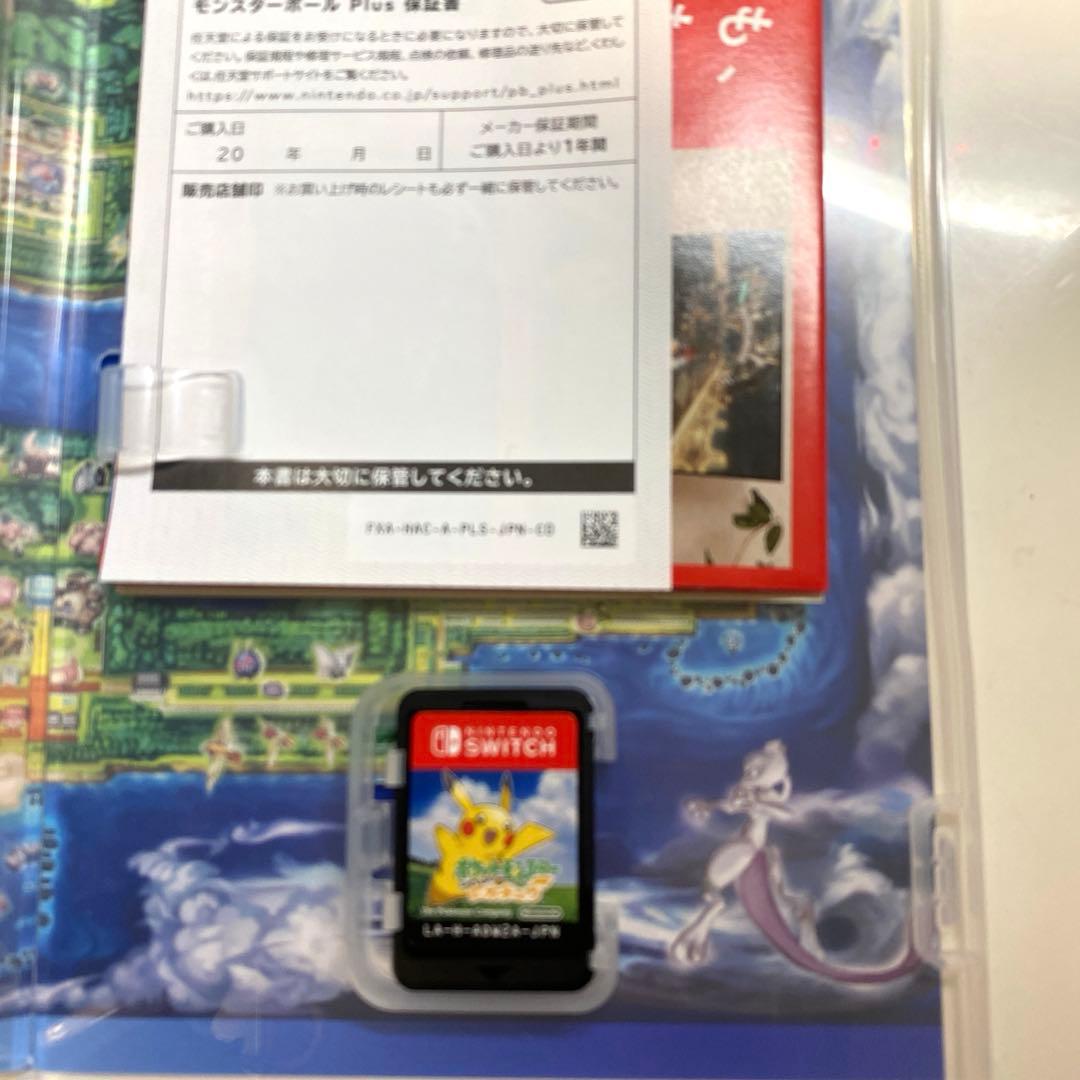 Switchソフト＋モンスターボール セット