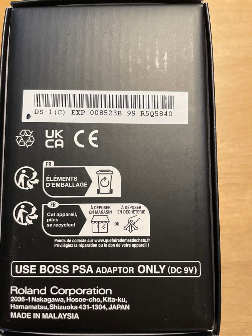 配信機器・PA機器・レコーディング機器 DS-1 (Distortion)