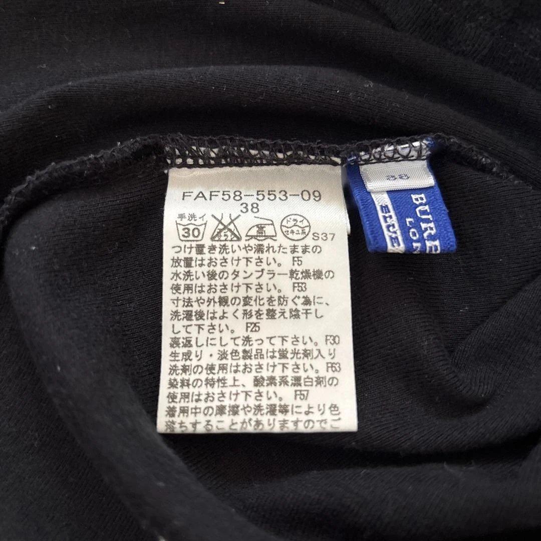 2枚！バーバリーブルーレーベル キャミソール&七部袖シャツ　38