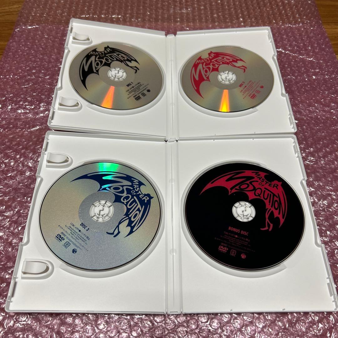 マスターモスキートン DVD-BOX〈4枚組〉