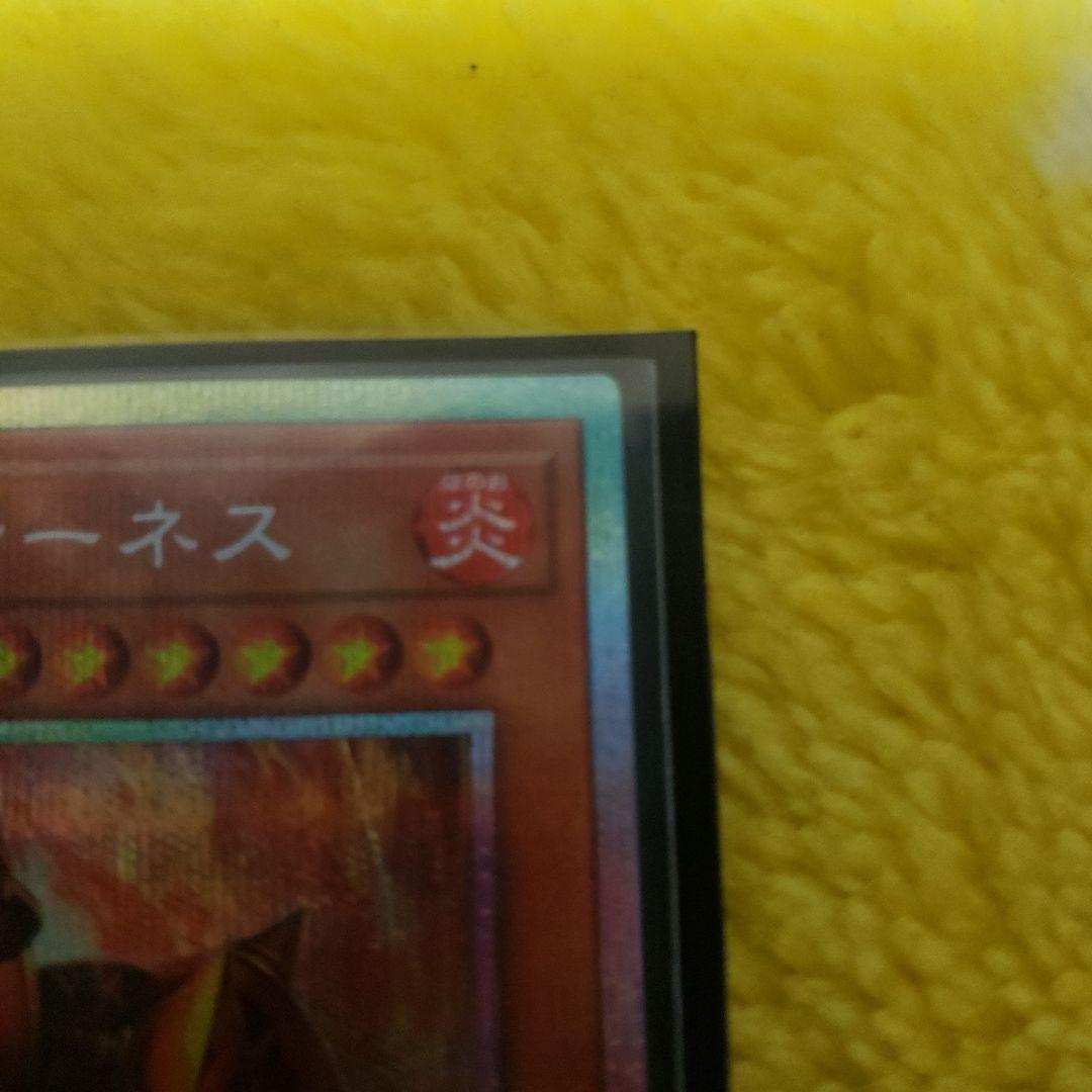 遊戯王OCG M・HEROファーネス プリズマ プリシク 日本版