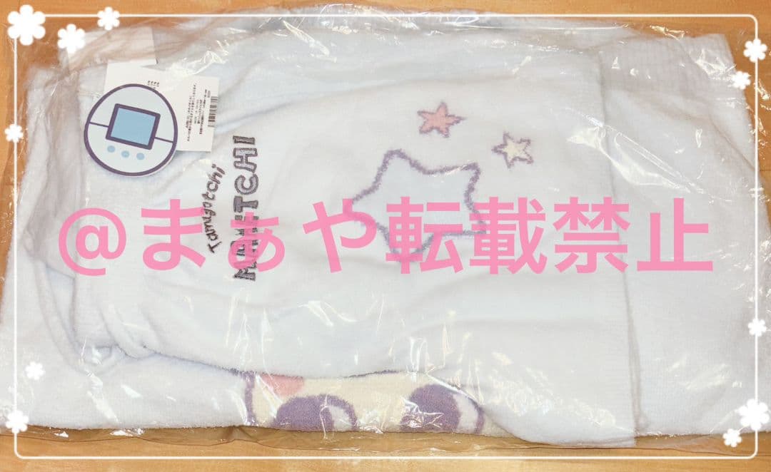 SNIDEL 【たまごっち】ニットプルオーバー＆ショートパンツ まめっち