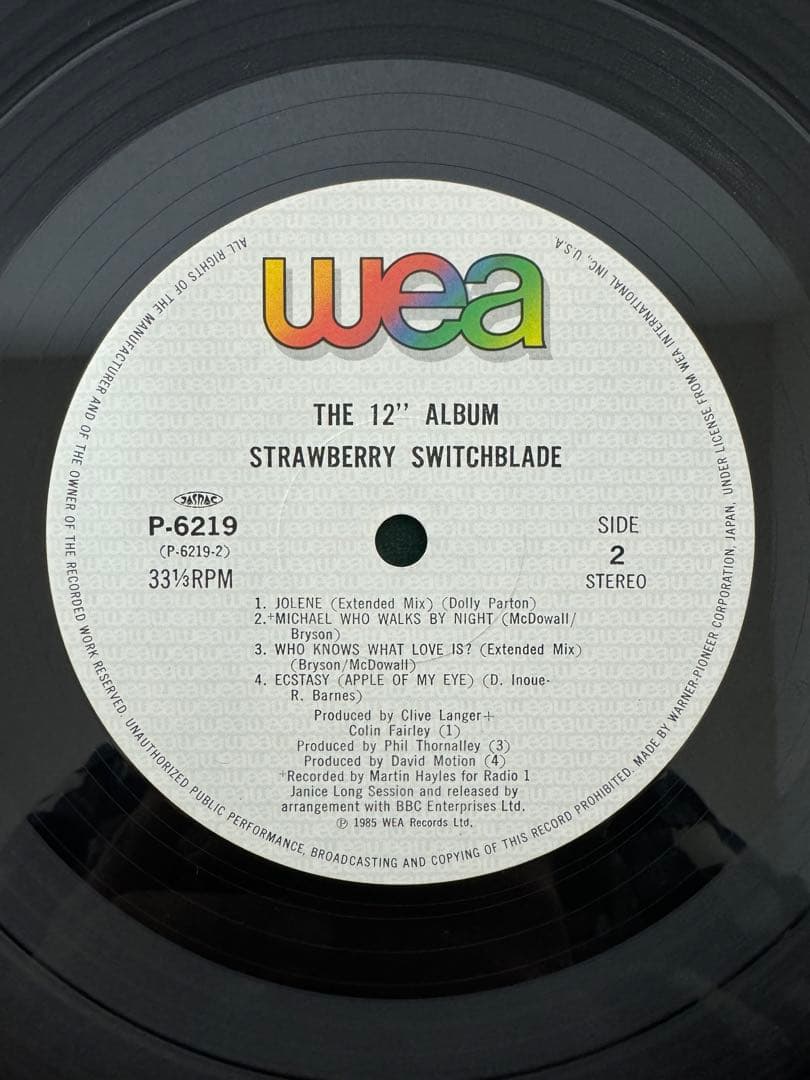 国内限定盤　STRAWBERRY SWITCHBLADEレコード　帯付き　美品
