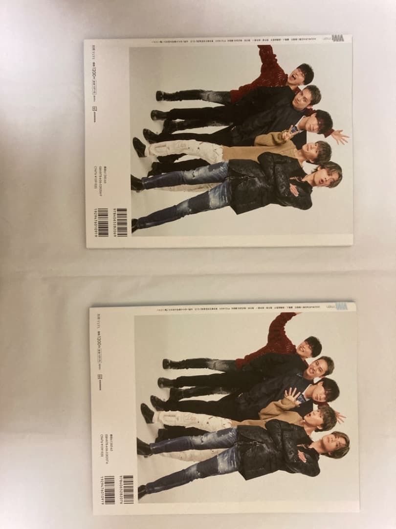 コムドット雑誌7冊(特典ファイル、フォトカード付き)
