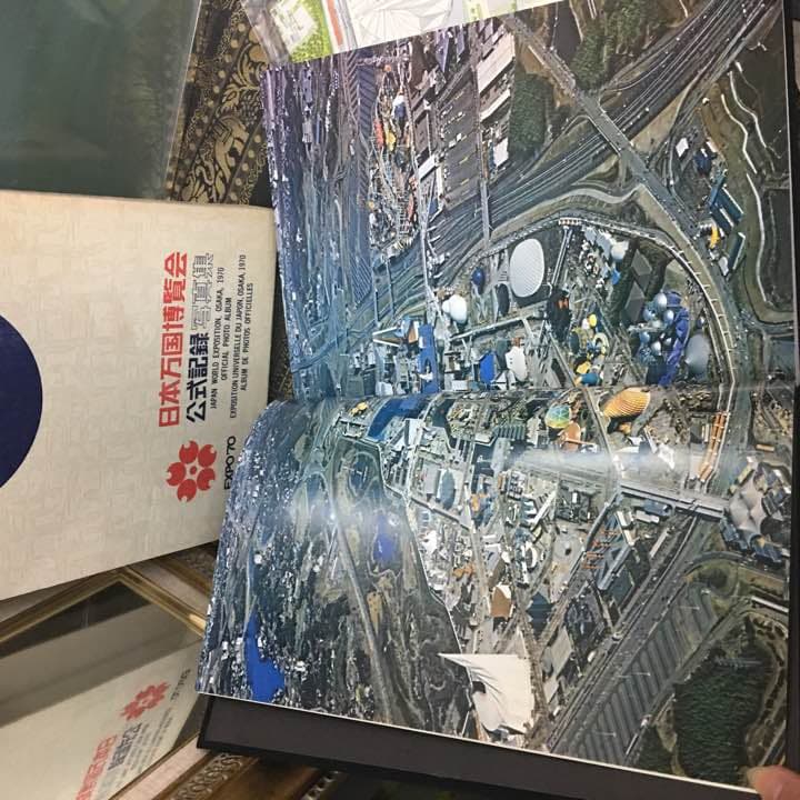 万博 1970年当時物 公式記録本