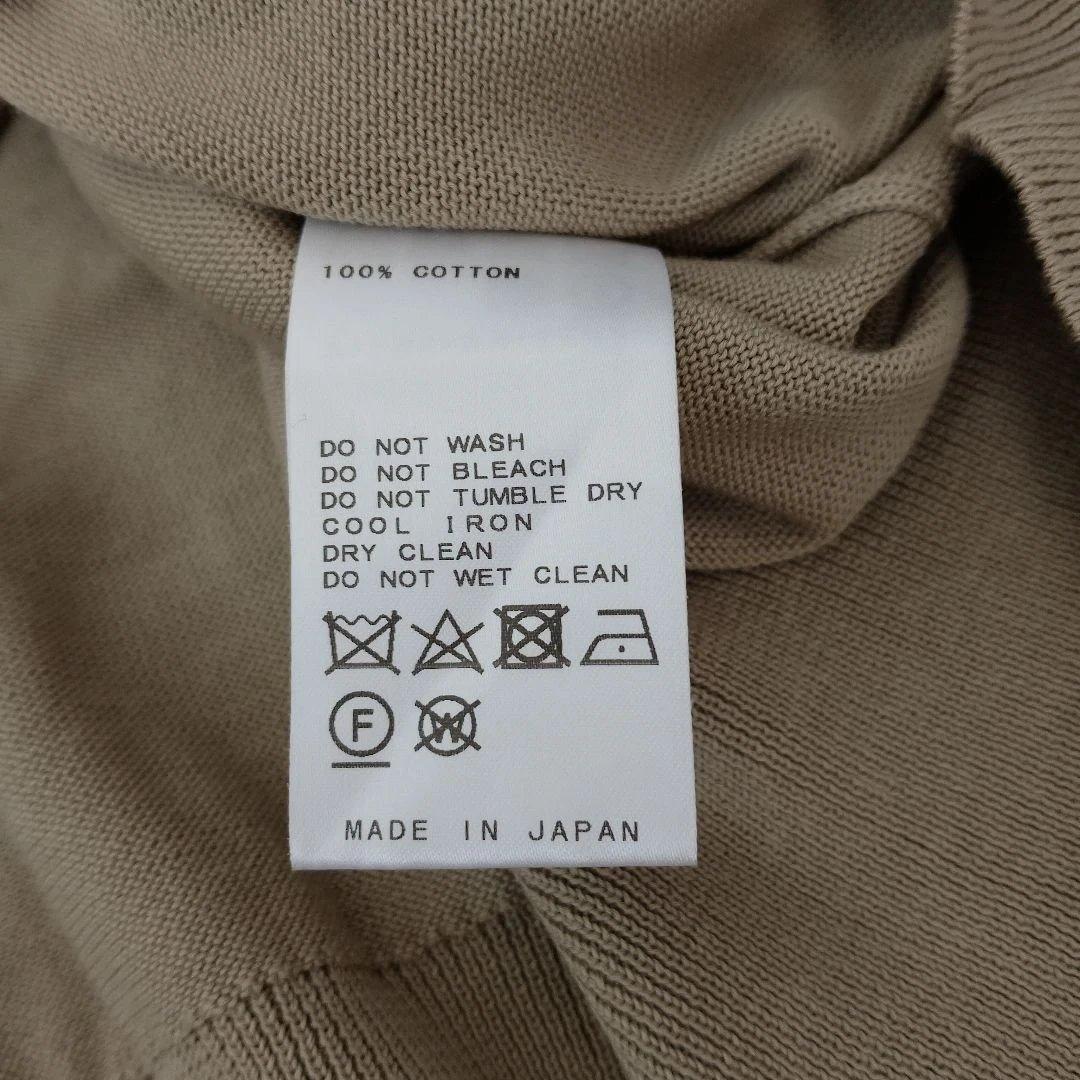 DEUXIEME classeベージュ カーディガン新品未使用