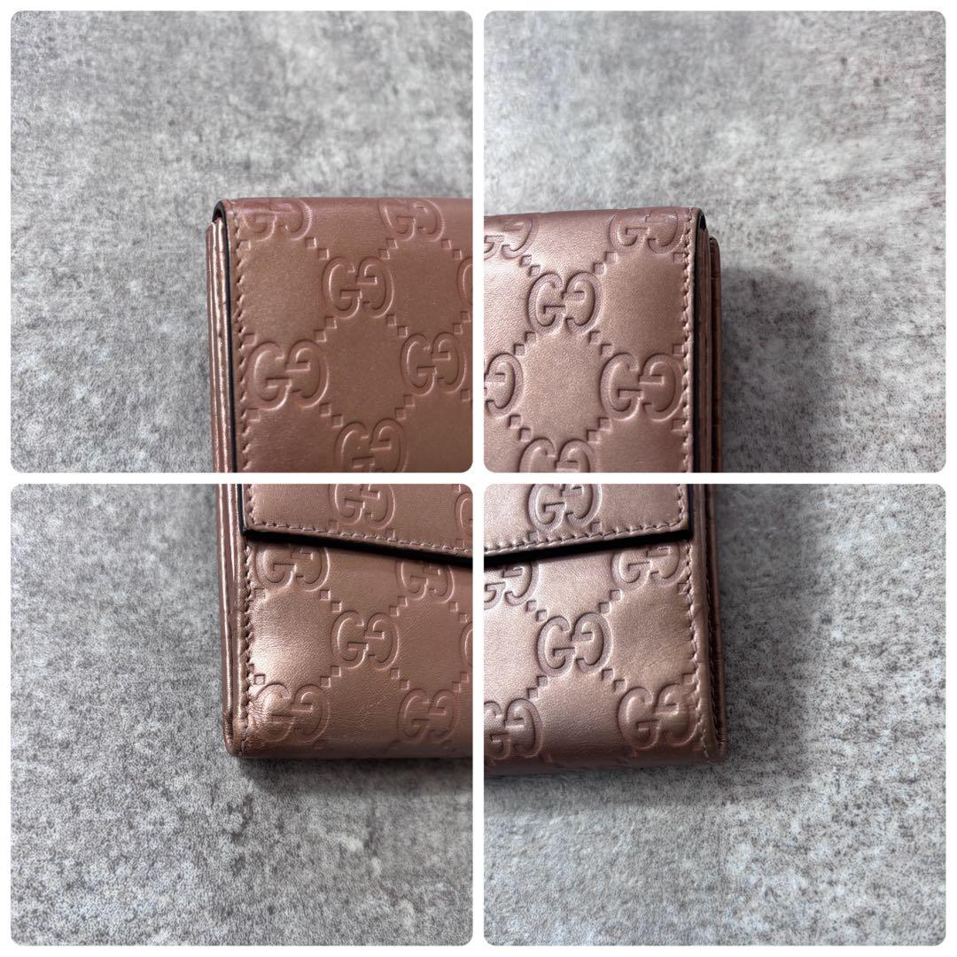 GUCCI グッチシマ レザー ハート金具 二つ折り財布 ピンク GG柄