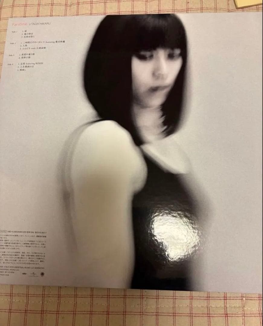 Fantôme 宇多田ヒカル レコード